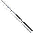 Фото #1 товара CINNETIC Blue Win Classic Boat bottom shipping rod