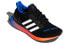 Фото #4 товара Кроссовки Adidas Ultraboost черно-многоцветные для бега, унисекс