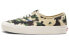 Фото #1 товара Кроссовки Vans Authentic 44 DX VN0A38ENVKY