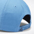 [EC5671] Mens Reebok Active Enhanced Baseball Cap