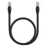 Фото #1 товара Kabel przewód sieciowy Ethernet Cat 5 RJ-45 1000Mb/s skrętka 0.5m czarny