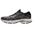 Кроссовки Mizuno Wave Ultima 14 Running