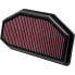 K+N TB-1011 air filter