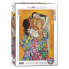 Фото #4 товара Puzzle Gustav Klimt Die Familie