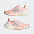 Кроссовки Adidas ULTRABOOST 22 Women's