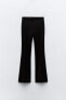 Trousers with front seam