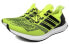 Adidas Ultraboost 1.0 Frozen Yellow S77512 Sneakers