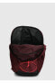 Plus Pro Backpack Dark Jasper Bordo Unısex Sırt Çantası 07952107