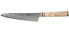Фото #2 товара Универсальный кухонный нож Zwilling Miyabi 5000MCD Shotoh 34381-141-0 14 см