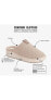 ფოტო #8 პროდუქტის Women's Hailey Clog Slipper