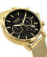 Men's Chronograph Quartz Eugene Gold-Tone Stainless Steel Bracelet Watch 46mm with Leather Strap Set, 2 Pieces