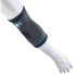 Фото #1 товара ULTIMATE PERFORMANCE Ultimate Compression Elastic Elbow Support