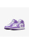 Фото #5 товара Air Jordan 1 Mid Purple Venom (GS) Kadın Spor Ayakkabı