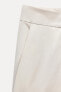 POPLIN LONG BERMUDA SHORTS - LIMITED EDITION