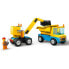 LEGO Work And Crane Trucks With Demolition Ball Construction Game