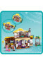 ® Disney Asha’nın Evi 43231 - 7 Yaş ve Üzeri Çocuklar için Yaratıcı Oyuncak Yapım Seti (509 Parça)