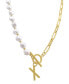 Фото #13 товара ADORNIA 14k Gold-Plated Paperclip Chain & Mother-of-Pearl Initial F 17" Pendant Necklace