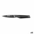 Фото #1 товара Нож для чистки Quttin Black Edition 10,5 cm 1,8 mm (12 штук)