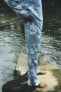 Фото #2 товара Брюки с широкими штанинами и принтом пейсли ZARA