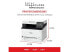 Фото #5 товара Canon imageCLASS MF653Cdw Wireless Laser Multifunction Printer Color 5158C007