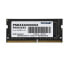 Фото #2 товара PATRIOT Memory Signature PSD48G320081S - 8 GB - 1 x 8 GB - DDR4 - 3200 MHz - 260-pin SO-DIMM