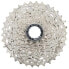 SHIMANO 105 R7101 cassette