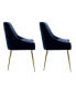 Фото #26 товара Upholstered Performance Velvet Accent Chair With Metal Leg (Set of 2)