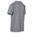 ფოტო #2 პროდუქტის TRESPASS Striking DLX short sleeve T-shirt