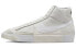 Nike Blazer Mid Pro "Light Bone" DQ7673-003 Sneakers