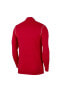 Фото #2 товара Толстовка Nike Park 20 Knit Track Jacket красная мужская