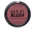 Румяна Rimmel MAXI BLUSH wild card 9 гр 005 Rendez-Vous - фото #2