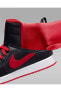 Фото #4 товара Siyah Nike Air Jordan 1 High FlyEase Erkek Spor Ayakkabı