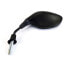 Фото #1 товара HERT Honda SH 125/150 2016-2018 Rearview Mirror