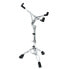 Фото #5 товара Roland RDH-130 Snare Drum Stand