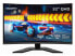 Монитор Gigabyte G32QC 165Гц 2K QHD 1мс HDR400 FreeSync.