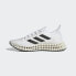 Фото #8 товара Мужские кроссовки для бега adidas 4DFWD Shoes (Белые)