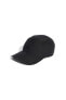 Adv Tech Cap Şapka II3338 Siyah