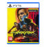 PLAYSTATION GAMES PS5 Cyberpunk 2077 Ultimate Edition