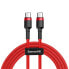 Фото #1 товара Wytrzymały kabel przewód w oplocie USB-C do USB-C QC3 1m - czerwony