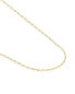 Фото #3 товара Basics 1003079200 stylish gold plated chain