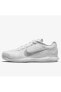 Кроссовки Nike Zoom Vapor Pro HC CZ0222 108