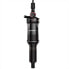 Фото #1 товара ROCKSHOX Monarch XX Tune-MidReb/MidComp C2 Shock