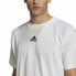Фото #6 товара Футболка с коротким рукавом мужская Adidas Essentials Brandlove Белый