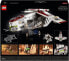 Lego 75309 Star Wars Republic Gunship
