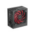 Фото #2 товара Источник питания Mars Gaming MPIII 550 W ATX CE - RoHS