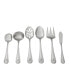 Фото #4 товара Riverridge Beaded 46 Piece Monogrammed Flatware Set - W, Service for 8