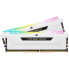 CORSAIR DDR4 PC-Speicher - VENGEANCE RGB PRO SL 32 GB (2 x 16 GB) - 3600 MHz - CAS 18 - Wei (CMH32GX4M2D3600C18W)
