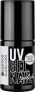 Фото #3 товара UV Nagellack Studio Nails UV Gel Nail 101 Riding Unicorns!, 5 ml