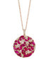 Фото #4 товара EFFY Collection eFFY® Ruby (3-1/8 ct. t.w.) & Diamond (1/4 ct. t.w.) Cluster 18" Pendant Necklace in 14k Rose Gold