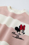 Minnie mouse © disney striped sweatshirt